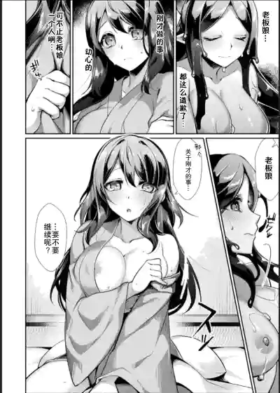第56頁圖