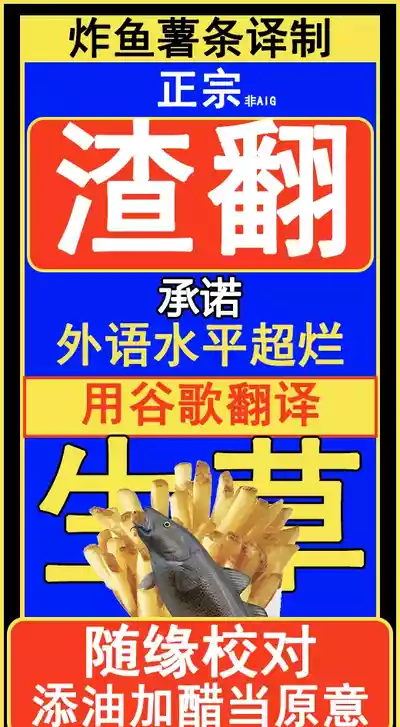第24页图