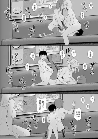第32頁圖