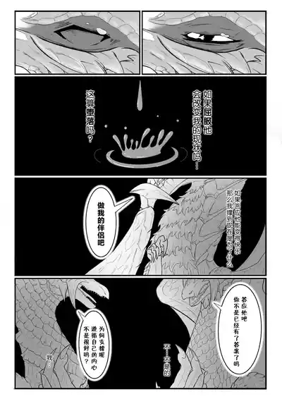 第36頁圖