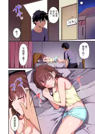 第8頁圖