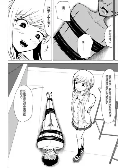 第24頁圖