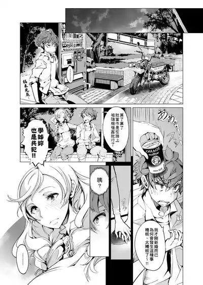 第104頁圖