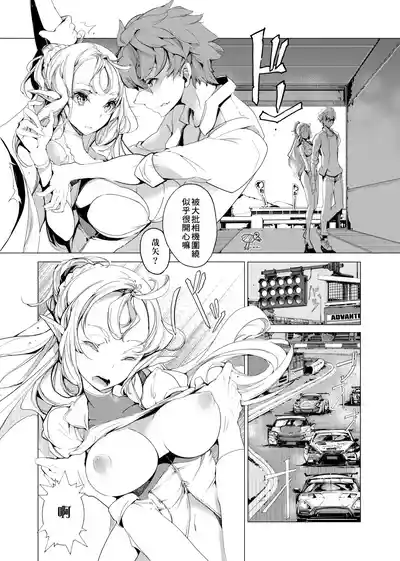 第116頁圖