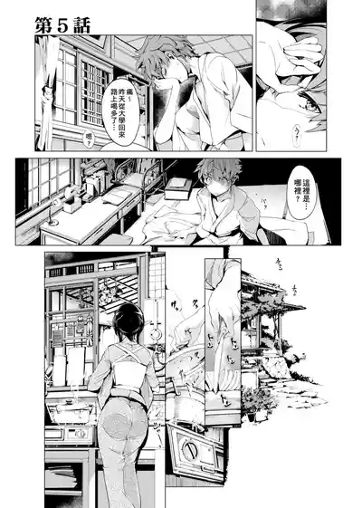 第124頁圖
