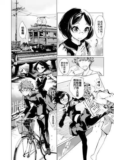 第128頁圖