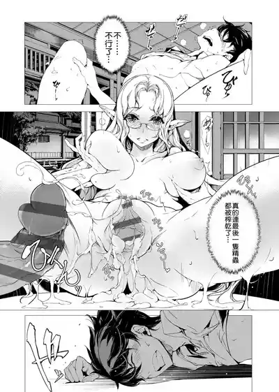 第184頁圖