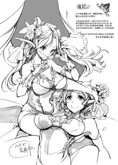第196頁圖