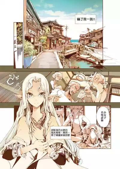 第200頁圖