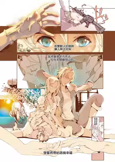 第212頁圖