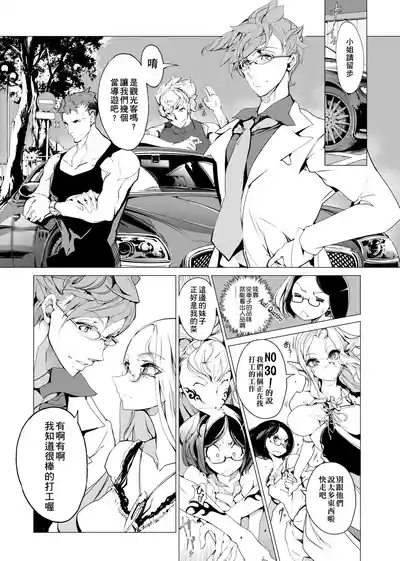 第36頁圖