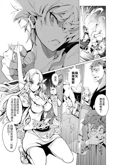 第40頁圖