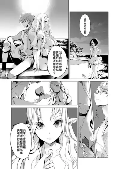 第44頁圖
