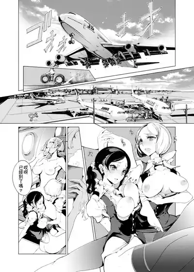 第60頁圖