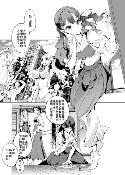 第80頁圖