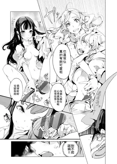 第92頁圖