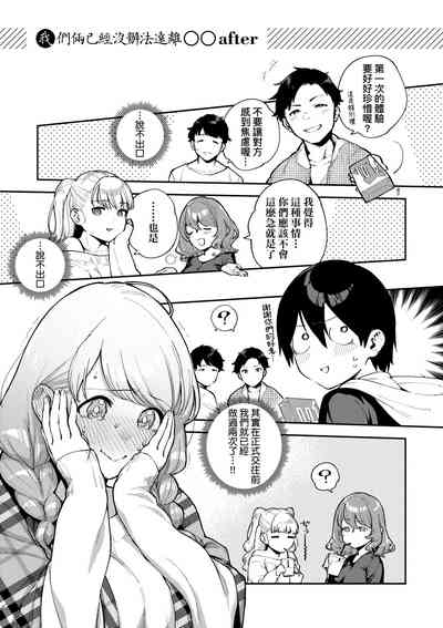 第116頁圖