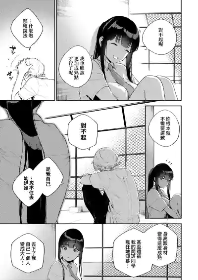 第124頁圖