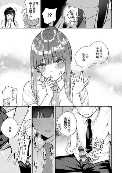 第136頁圖