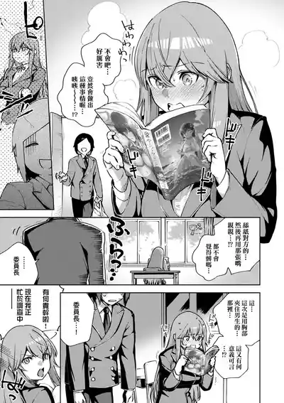 第196頁圖
