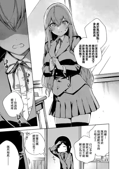 第200頁圖