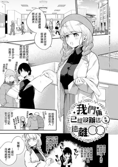 第44頁圖
