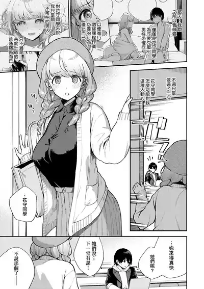 第48頁圖