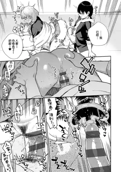 第76頁圖