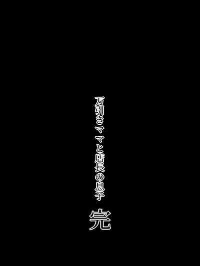 第48页图
