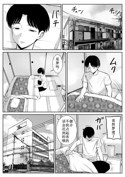 第16頁圖