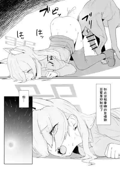 第16頁 封面 - HaSM.cc