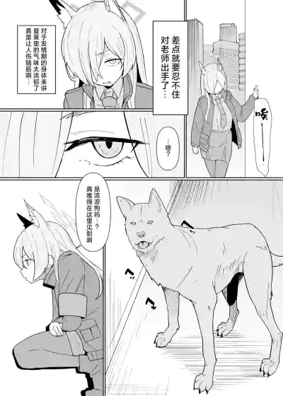 第4頁 封面 - HaSM.cc