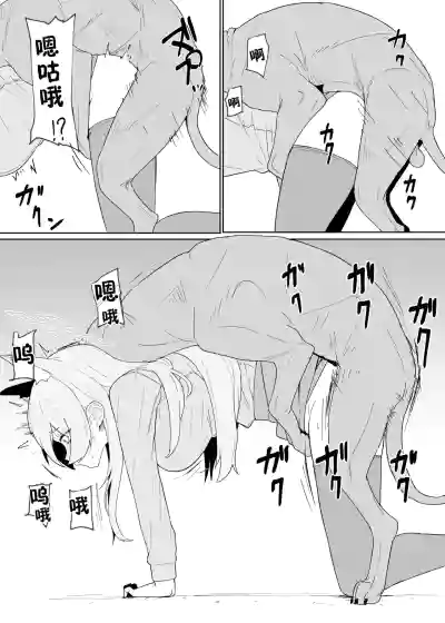 第8頁 封面 - HaSM.cc