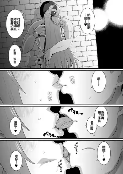 第24頁圖