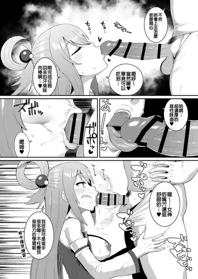 第28頁圖