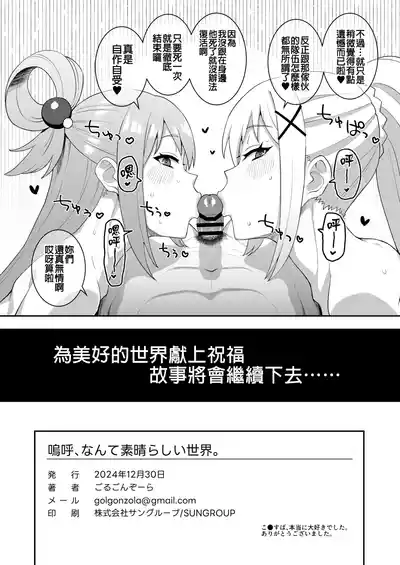第44頁圖