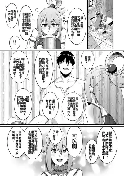 第4頁圖