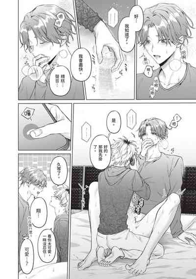 第104页图