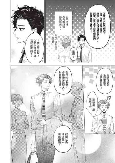 第120页图