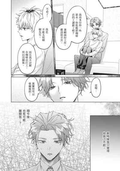 第124页图