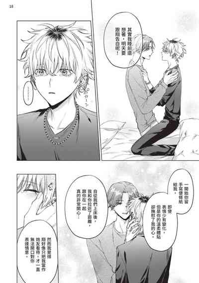 第152页图