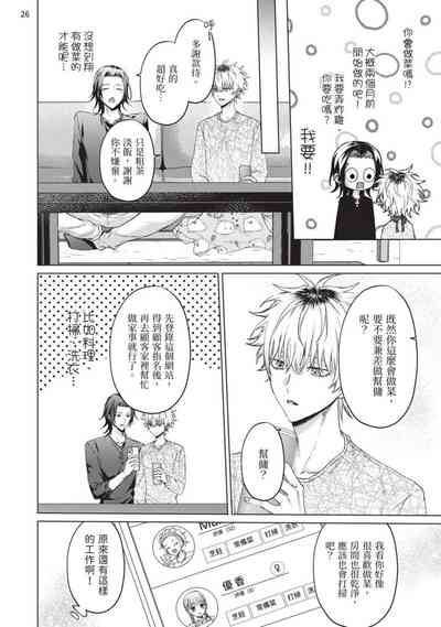 第160页图