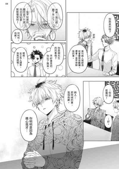 第176页图