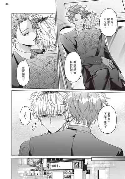 第184页图