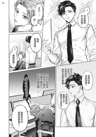 第36页图