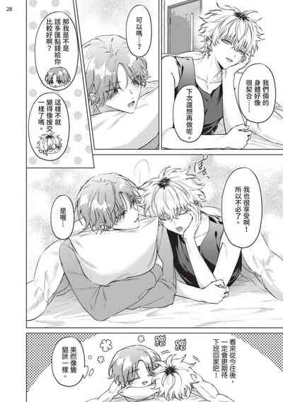 第60页图