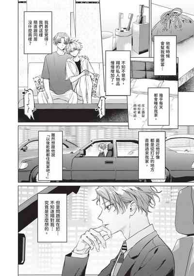 第64页图