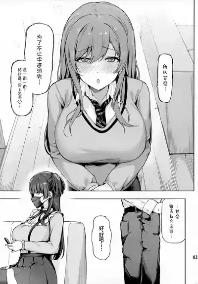 第4页图