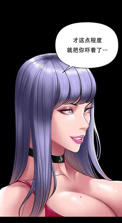 第12页图