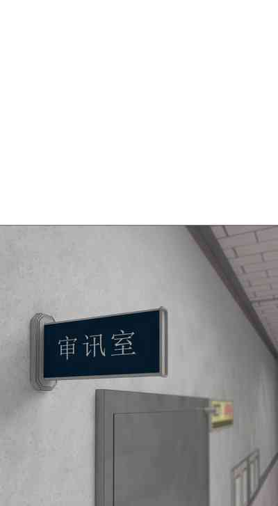 第4页图